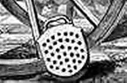 Magazine plate of a Montigny mitrailleuse, designed to hold 37 cartridges and to be slid into the breech before firing