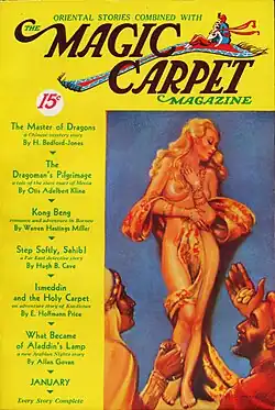 Two men look up at a nude blonde woman standing above them.