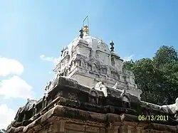 Chikkamahakuteshwara