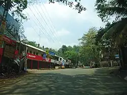 University junction, Athirampuzha