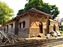 Mahatma Phule Vada