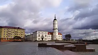 Slavy Square and City Hall
