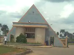 DELSU Abraka Main Campus Gate