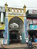 The entrance of mosque