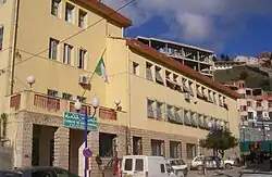 Townhall
