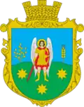 Coat of arms of Maksymivka