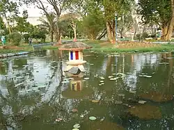 Japanese Garden