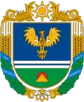 Mala Vyska Raion