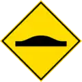 Hump