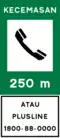 Emergency SOS sign with highway hotline number