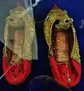 King's Shoes