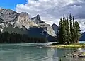 Mount Paul centered