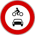 No motor vehicles (might use )