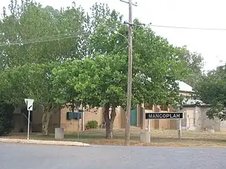 Mangoplah Hall