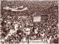 Protesters in Caracas in 1945.