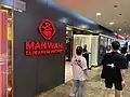 Manwah Taiwanese Hotpot in Vincom Center, Ho Chi Minh City