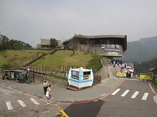 Maokong gondola station