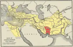 The area of Carmania where the Alexandria Carmania was located, noted with red colour on the map of the Empire of Alexander the Great