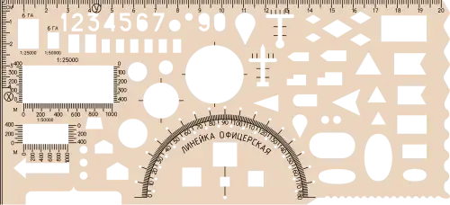 Soviet/Russian combat mission plotter — Officer's ruler (rus. Офицерская линейка&nbsp;[ru])