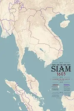 1603 (Sanphet II)