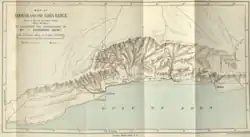 Map of Dhofar and the Gara-Range