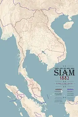 1882 (Rama V)