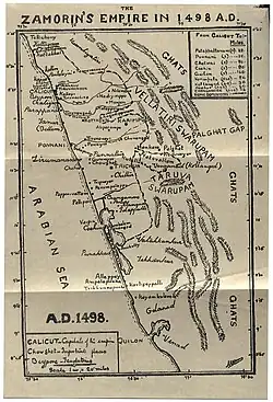 Location of Kingdom of Kozhikode