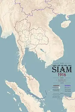 1916 (Rama VI)