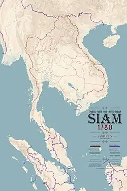 1780 (Borommaracha IV)