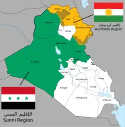 Map of the location of the proposed region, alongside the jurisdiction of the Kurdistan Region