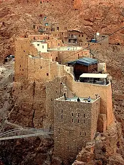 Monastery of St. Moses the Abyssinian