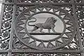 Detail from one of the gates