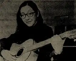 Herndon in 1975
