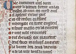 The first 12 lines of the British Library’s copy of L’Austic by Marie de France from the first edition 1175-1200 CE.