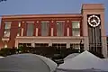 Marietta City Hall