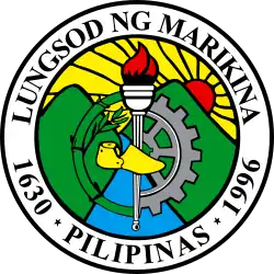 The Official Seal of Marikina City