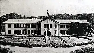 The North Borneo Police Force Headquarters at the Marina Barracks in Kepayan were opened on 10 October 1952, and the last British flag was lowered here on 31 August 1963.
