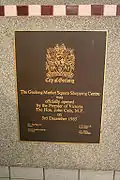 Plaque marking of the opening of the centre.