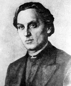 Pencil portrait of Shashkevych by Ivan Trush