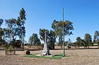 Marungi Memorial Park
