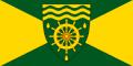 Flag of Marystown