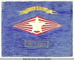 (1927)