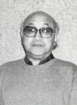 Sato c. 1996