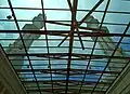 Atrium