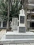 Mass grave memorial
