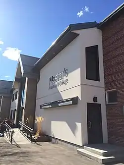 Master's Academy & College Front