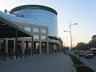 Novi Sad Fair Convention Center