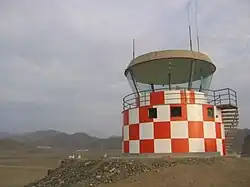 Control Tower at LibMandy airport, Lima