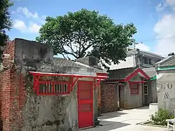 Matsu New Village