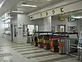 Ticket gates IC cards can be used[4]。